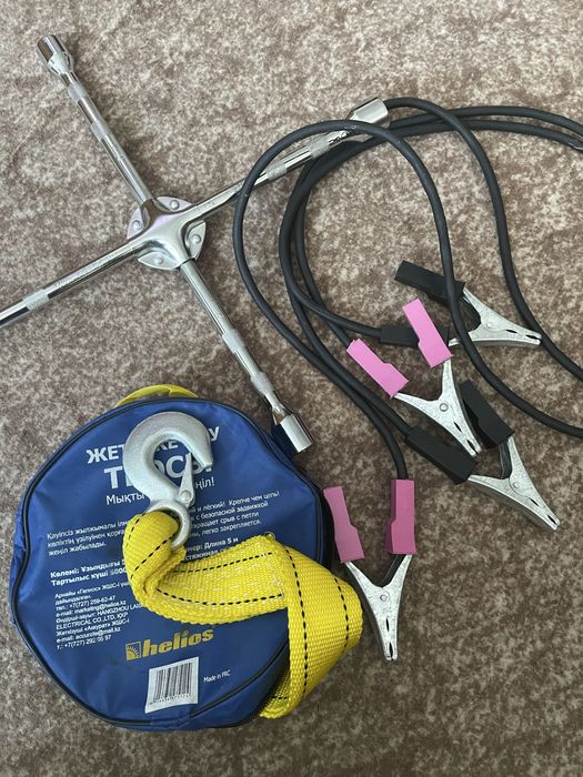 Ключ балоный, буксировочный трос