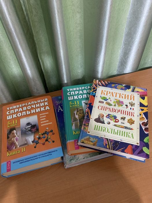 Книжни развивающие, познавательные, учебные