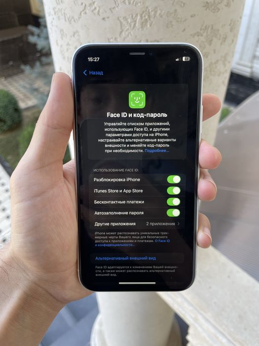 Iphone Xr 128