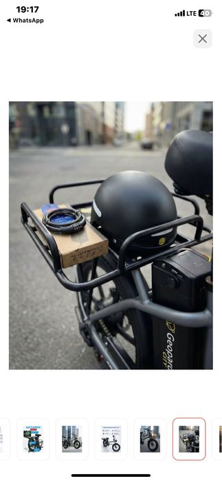 Электровелосипедь LEOPARD