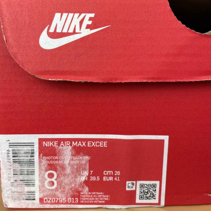 NIKE Air MAX Excee - чисто нови