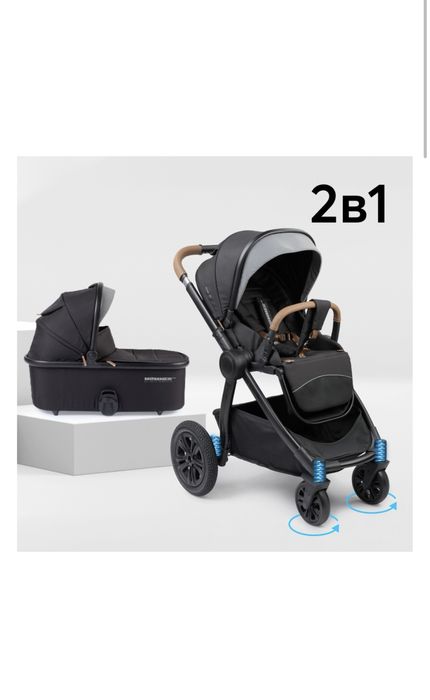 Продам коляску 2 в 1