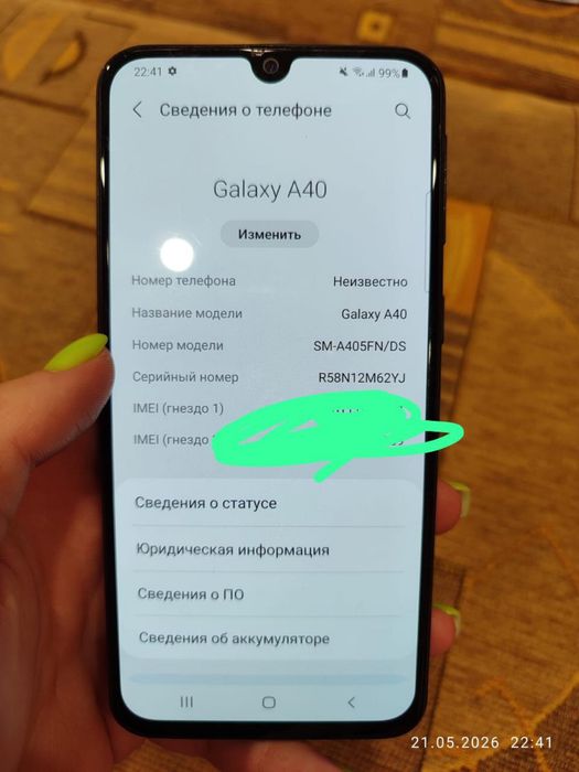 Samsung Galaxy A40