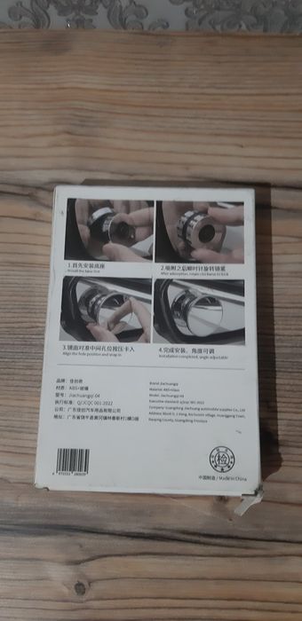 Продам запчасти для машины