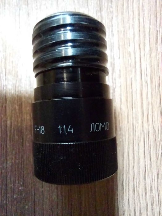 продам проекционный объектив