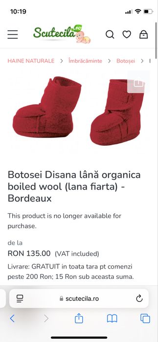 Botosei Disana talpa 9 cm - lana merinos bordo
