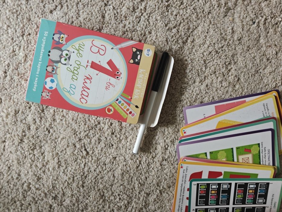2 комплекта Карти Клевър бук clever book