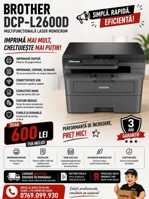 Brother DCP-L2600D | Produs nou, sigilat | Livrare gratuita