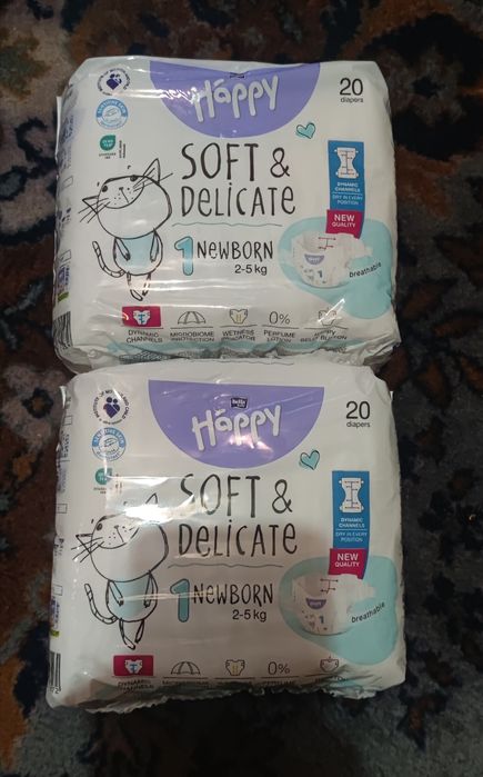 Scutece happy marime 1