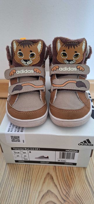 Детски обувки Adidas