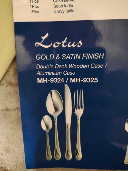 Кейс(чемодан) столовый набор от немец. бренда Millerhaus - 72 прибора