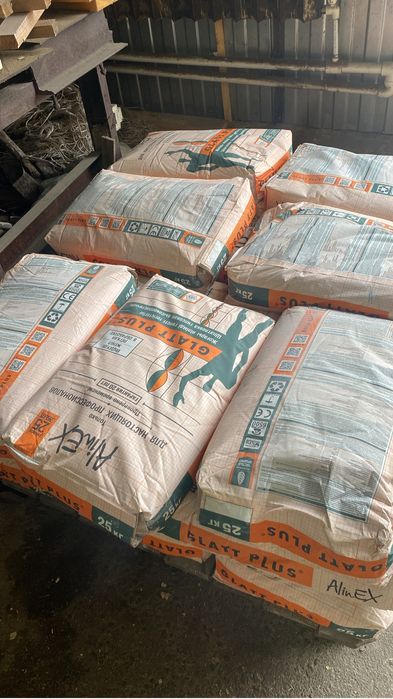 Продам смесь глатт