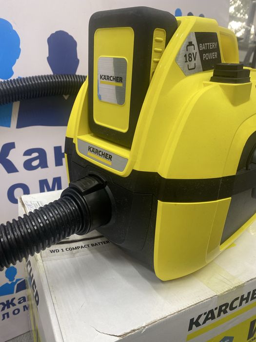 Пылесос Karcher WD Астана ЖанТаС ломбард
