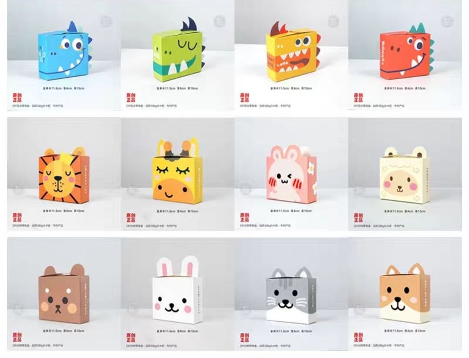 Детские упаковычные каробки и пакеты