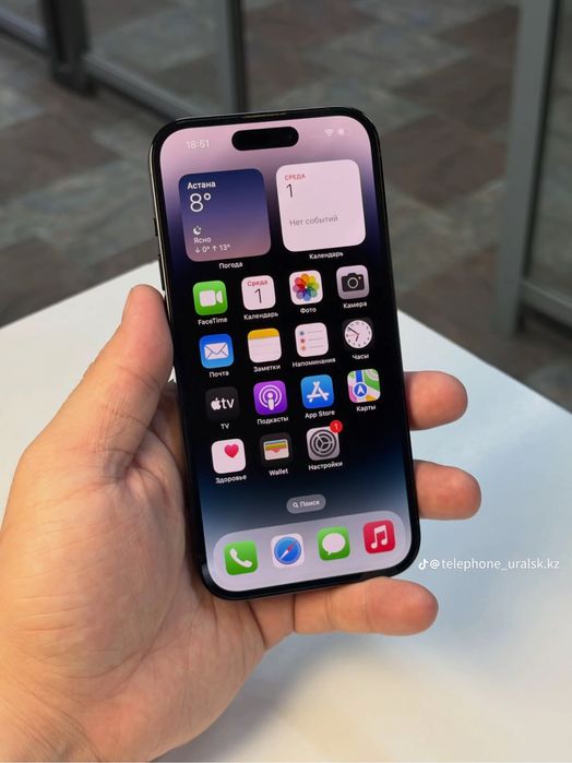 Айфон 14 про сатылады емкость 91%