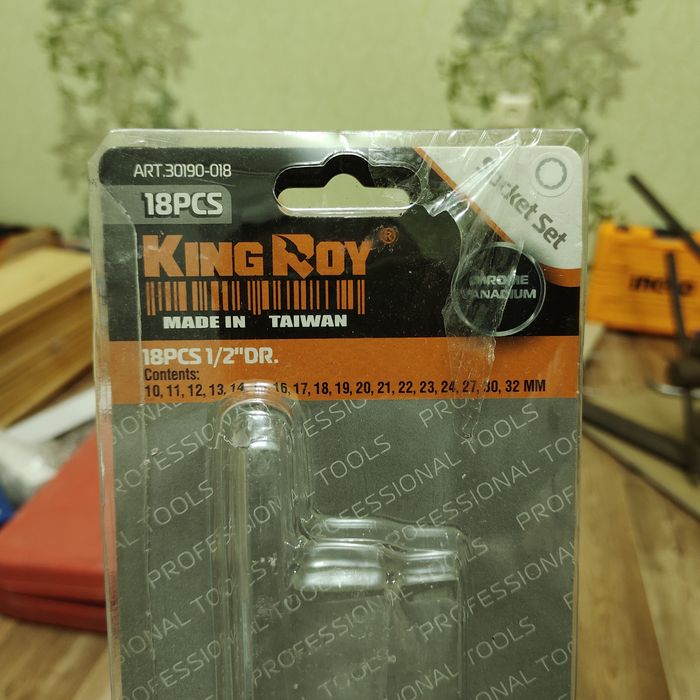 Набор торцевых головок