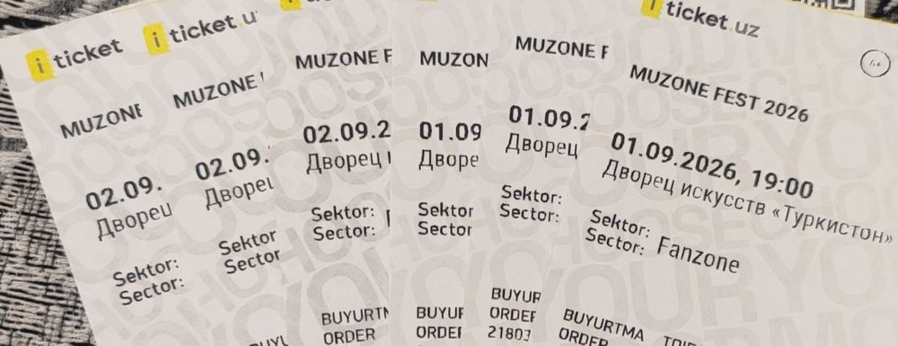Продам билеты на Muzon Fest
