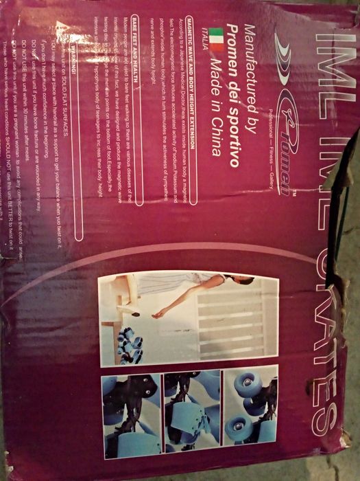 Детски кънки  с колелца