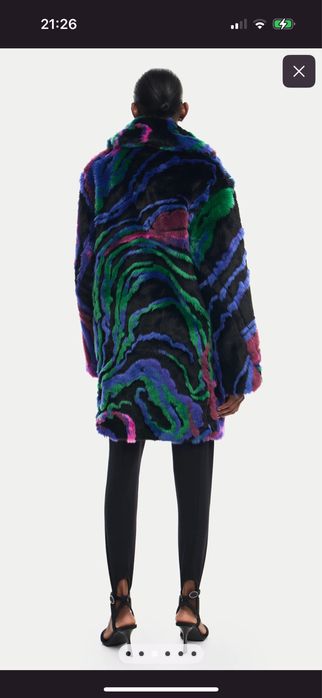 Desigual палто шарено