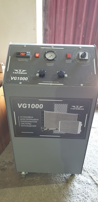 Промывка печки радиатора без снятия