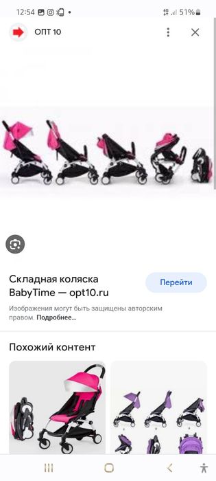 Продам срочно продам срочно