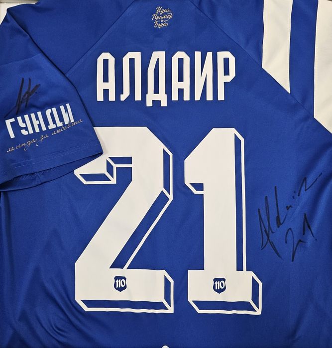 Лимитирана мачова фланелка на Левски №21 Алдаир