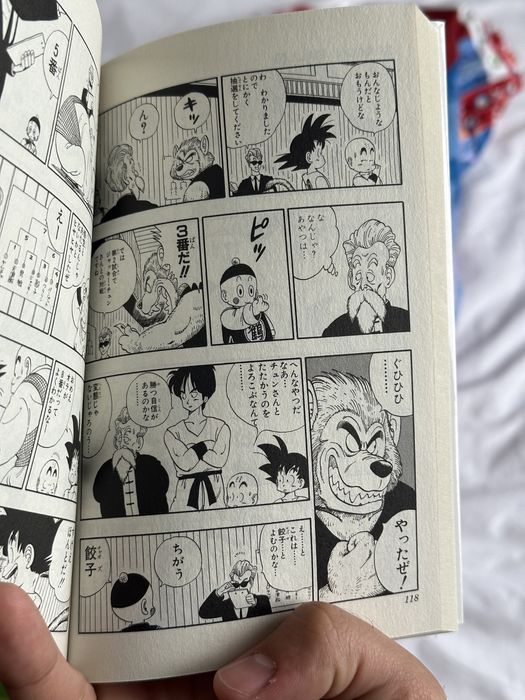 Манга полный сет, Dragon Ball
