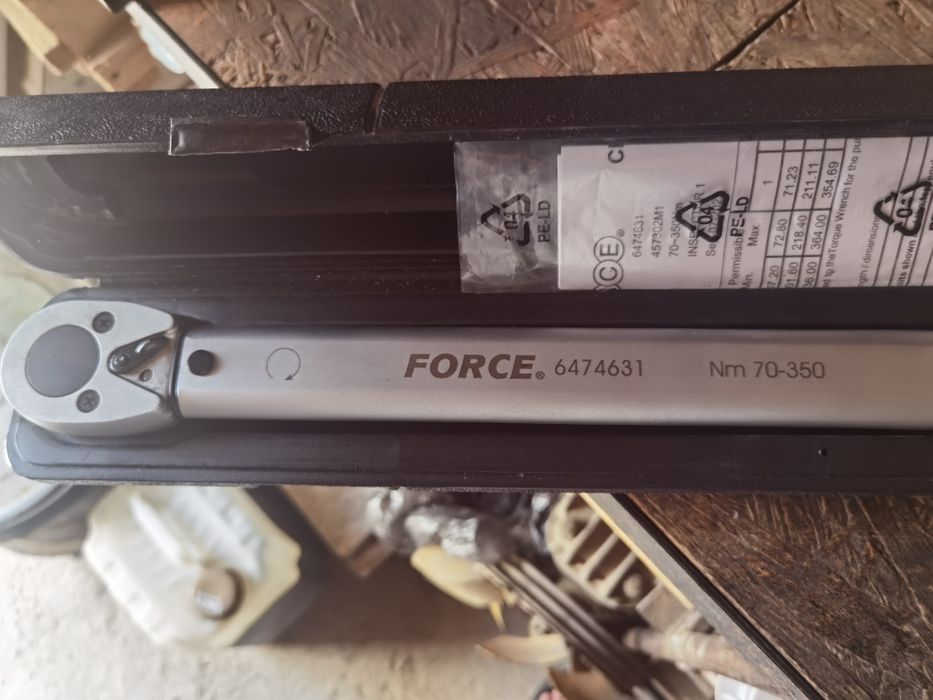 Ассалаумалейкум рахматуллахи баракатуһ