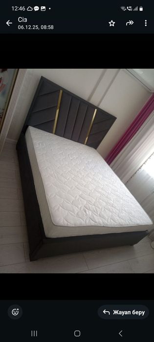 Төсек кровать кереует