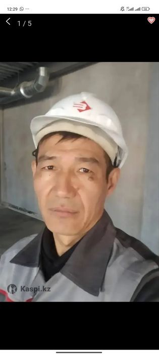 Электрик монтажник