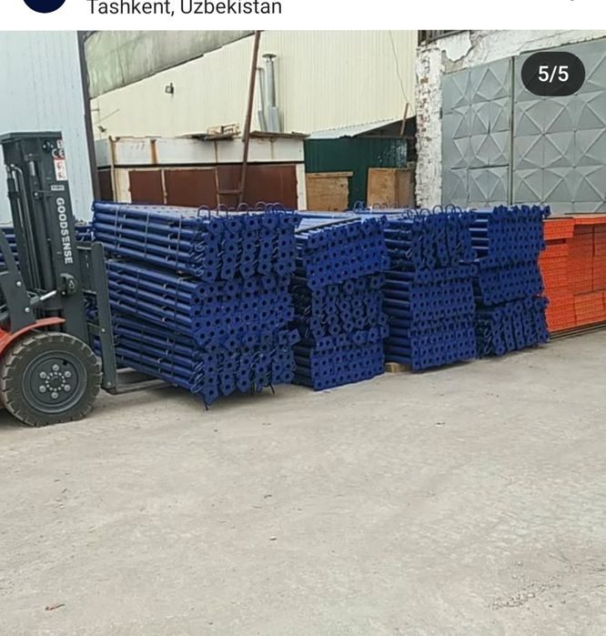 Opalufka kareski chidamli baquvat