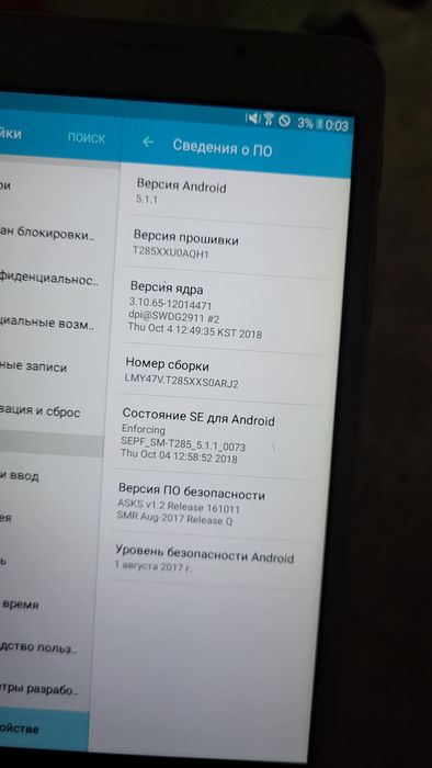 Продам планшет Samsung TAB A6