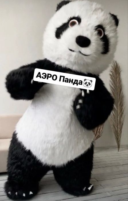 Продам готовый бизнес!