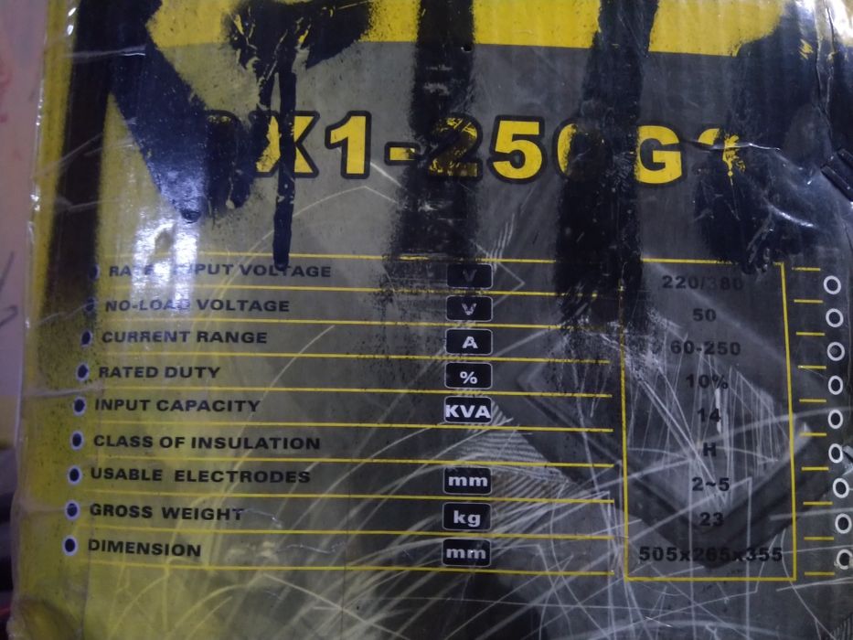 Сварочный аппарат