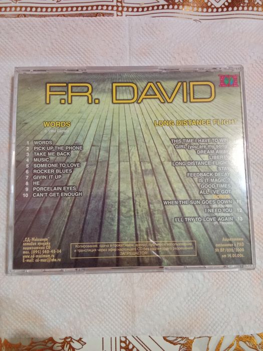 Продам компакт диск F.R.DAVID.