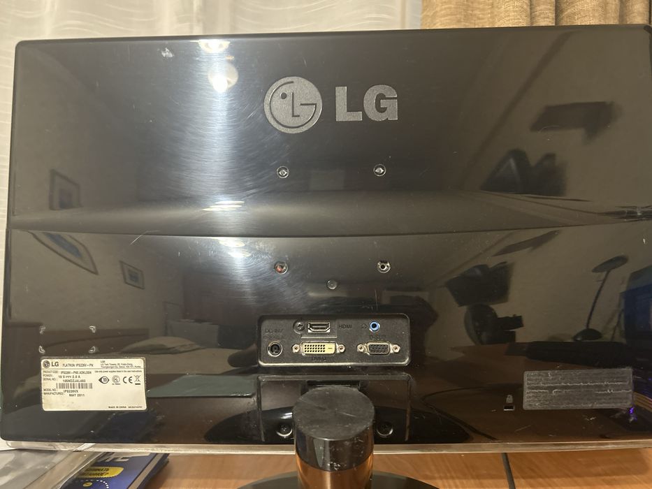 продам монитор LG