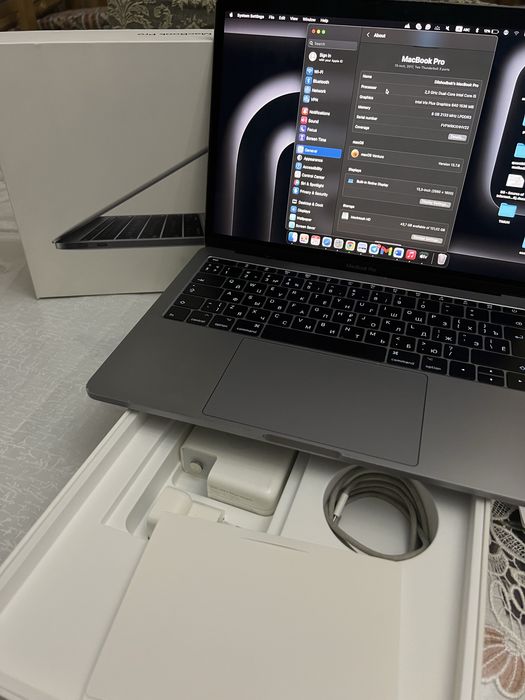Macbook pro 2017