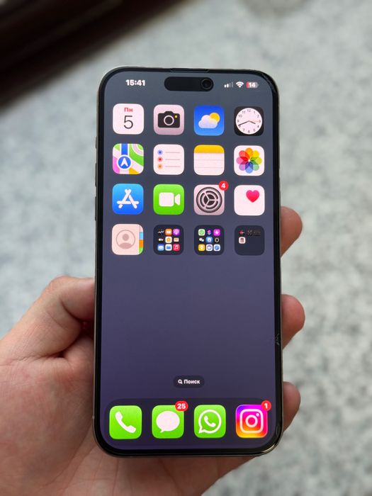 iPhone 15 pro max , 512gb