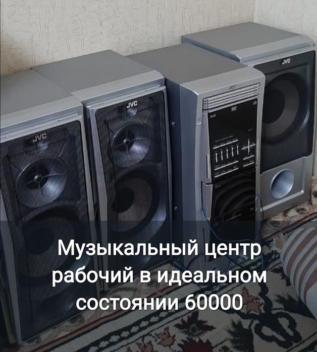 Продам телевизоры  LG ,Samsung