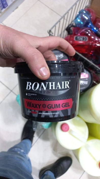 Професионални шампоани , вакси , одеколони , машини и други