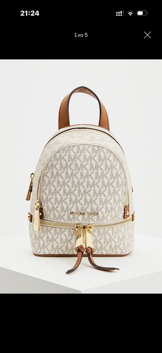 Оригинал сумка рюкзак Michael kors