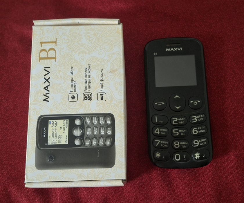 Telefon Redmi 9 MAXVI B1