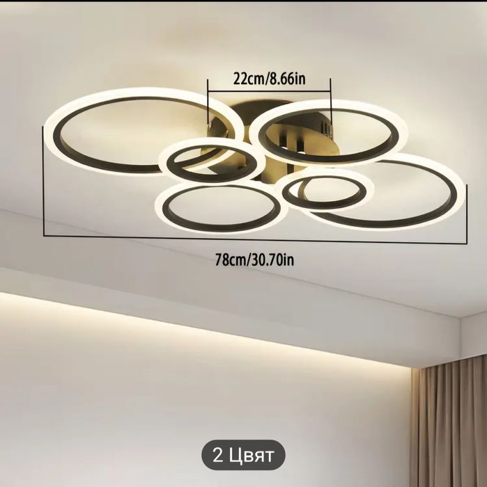 ДИМИРУЕМА лед лампа