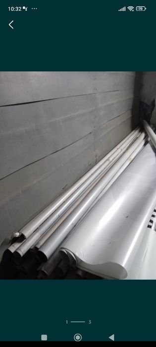 Баннер по 1200 тенге