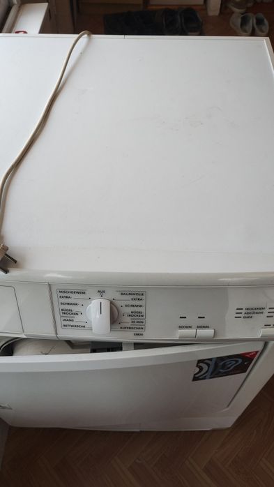 Работеща сушилня за дрехи.