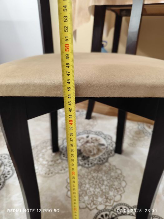 Трапезни столове