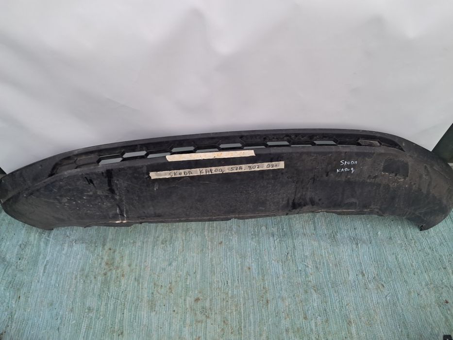 Задна броня предна  Skoda Karog
