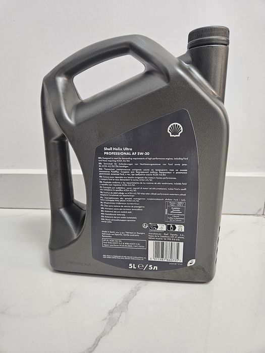 Ulei motor Shell Helix Ultra