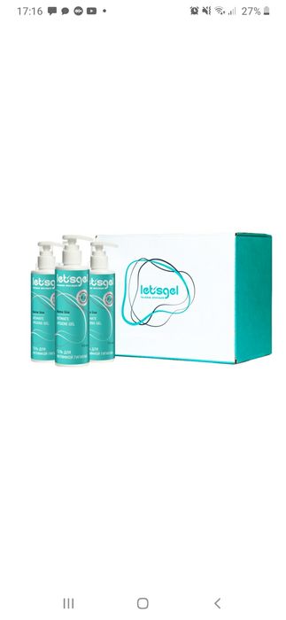 Набор для депиляции