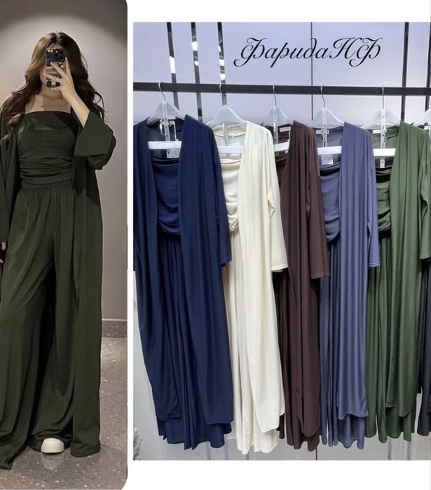 женские вещи продаются